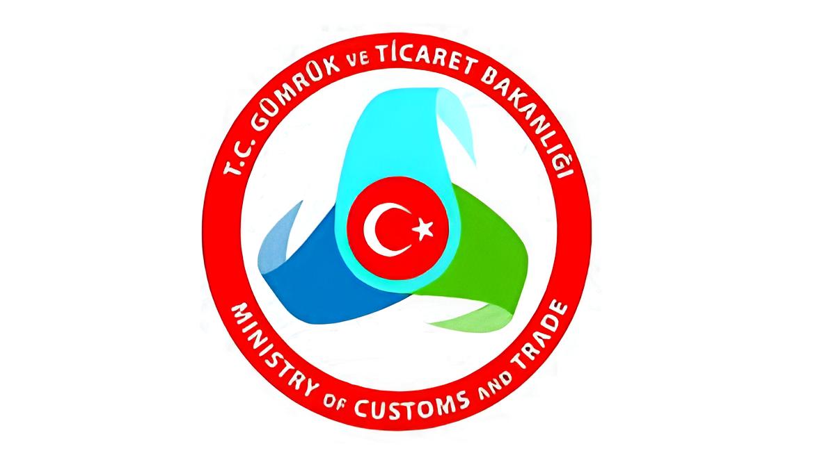 Karkamış Kara Hudut Kapısı Mülki İdare Amirliği