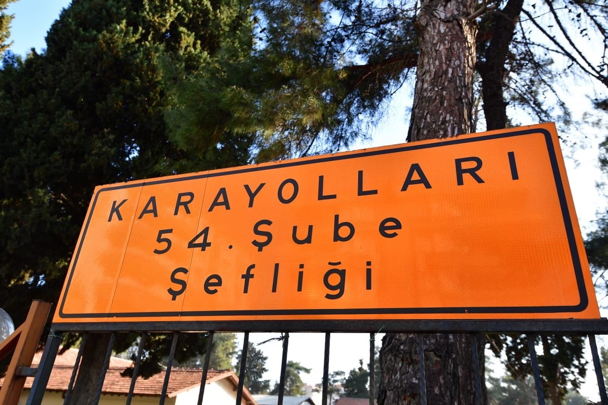 Karayolları 54. (Gaziantep) Şube Şefliği