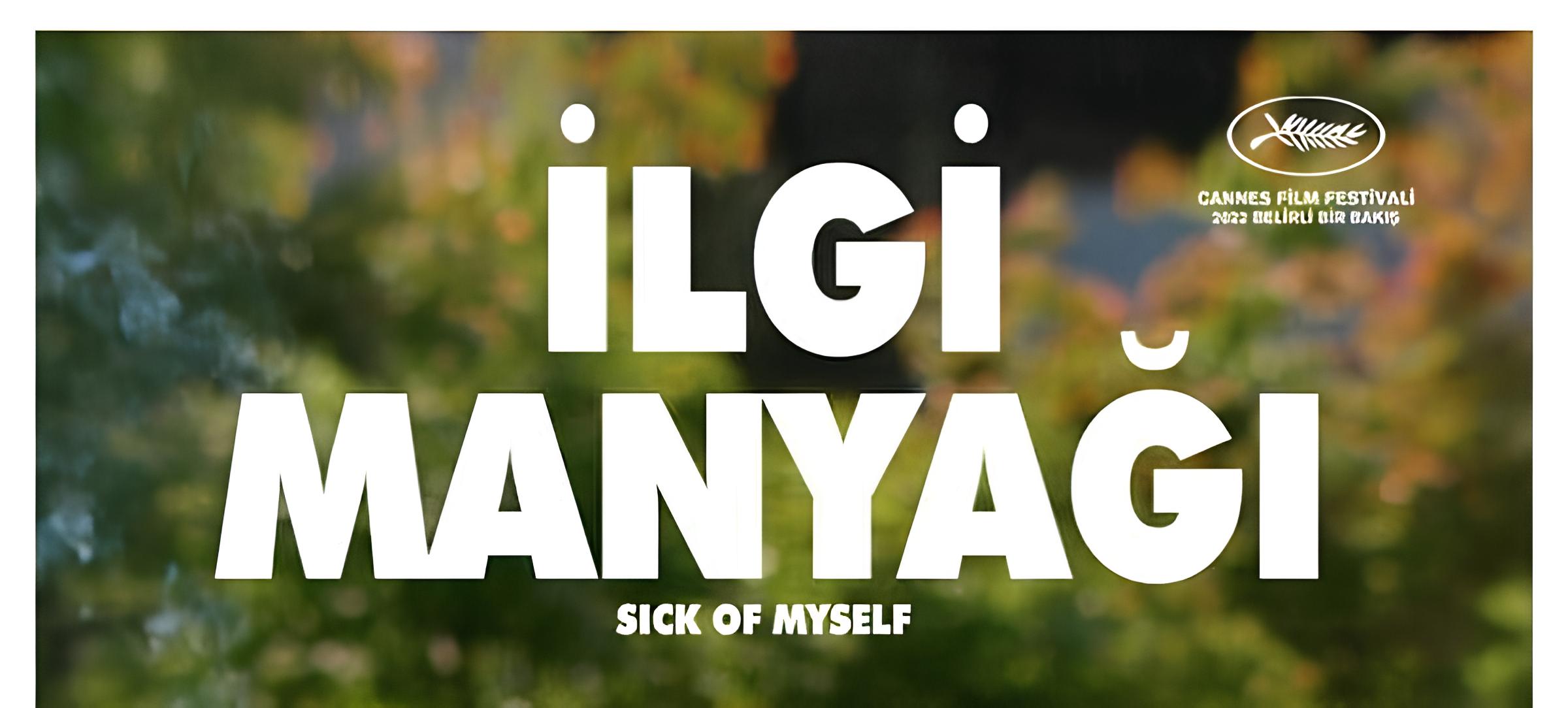 İlgi Manyağı Filmi