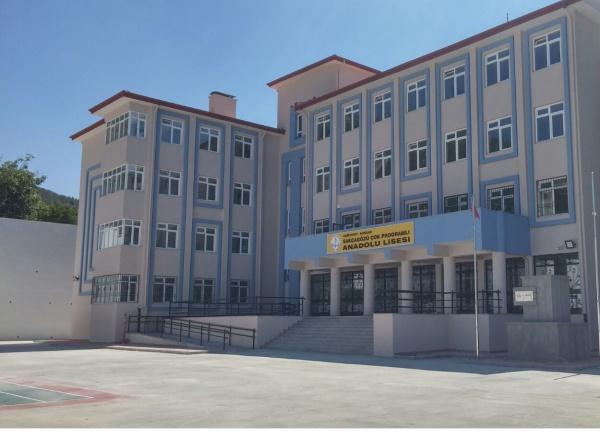 ŞEHİT ŞİRİN DİRİL ÇOK PROGRAMLI ANADOLU LİSESİ