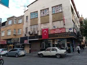 KIRKAYAK KÜLTÜR - GÖÇ VE KÜLTÜREL ÇALIŞMALAR MERKEZİ